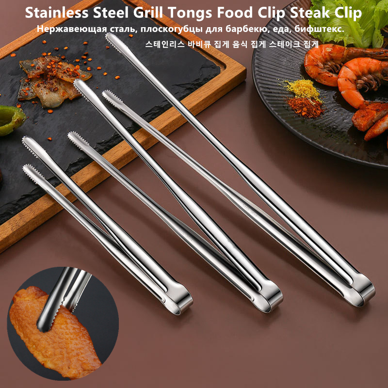 Pinça de Aço Inoxidável para C - Hi Tech Kitchen Accessories avaliação e preço